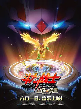丁香五香天堂网